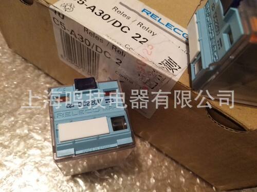 全新原装西班牙宜科小型中间电磁继电器C5-A30 220VDC C4-X20 24V