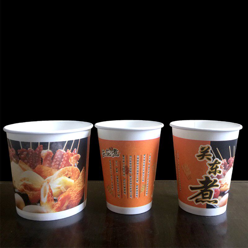 包邮打包加厚一次性串串桶关东煮的纸碗麻辣烫丸子奶茶纸杯子纸桶