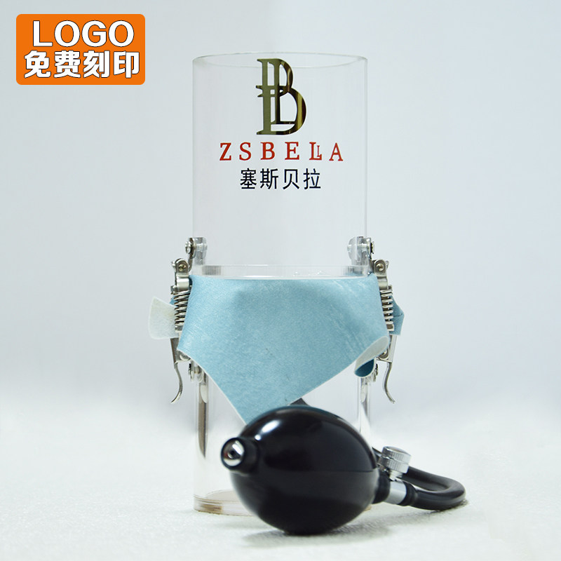 天衣无缝墙壁布透气测试仪防不漏水鼓泡检测实验汇展演示说明道具