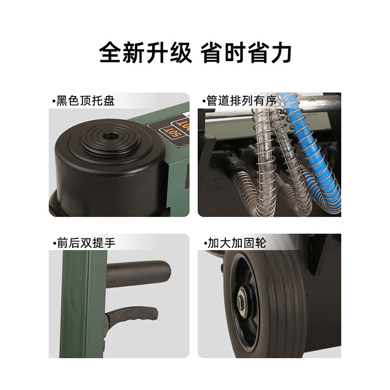 卧式气动千斤顶液压80吨30t50油压100千金货车重型汽修专用气压顶