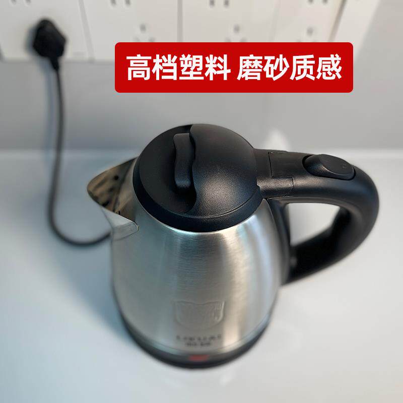 500w热水壶学生宿舍304不锈钢电水壶户外家车两用220v车用烧水壶