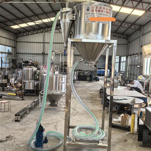 大豆泥沙分离清洗提升机 抽豆机300型不锈钢架 上料机设备适用于