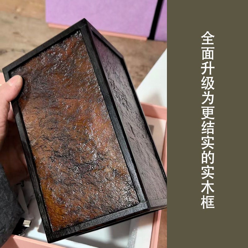 慕砚创意禅意茶室氛围灯古篱侘寂风四方岩石台灯铜制底座装饰摆件