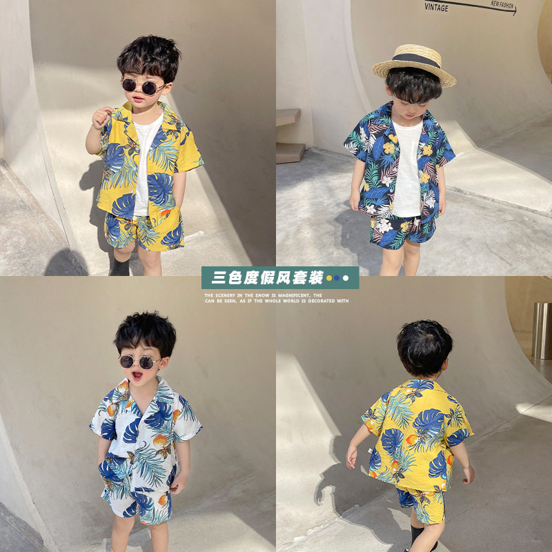 海南岛2021夏季新款小童童装男童度假风套装薄宝宝衬衫两件套儿童