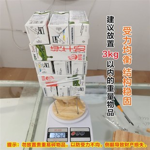 张拉整体结构创意悬浮反重力摆件益智科教玩具家具模型国风工艺品