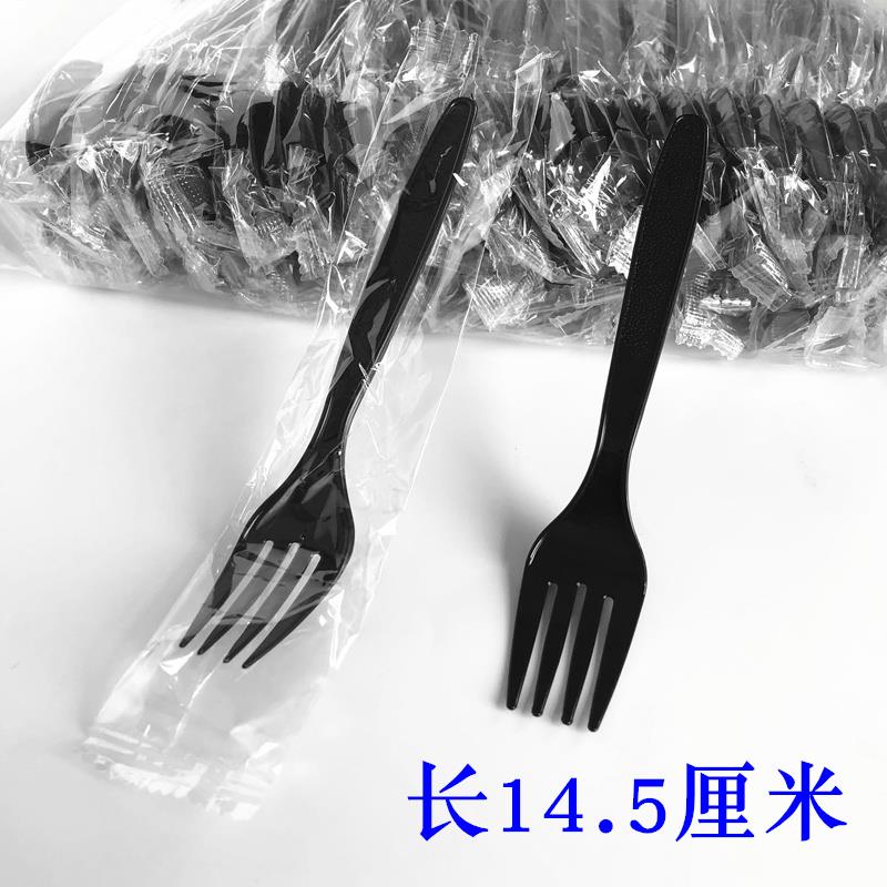 一次性叉子 独立包装黑色叉 蛋糕叉水果叉外卖打包叉五寸叉