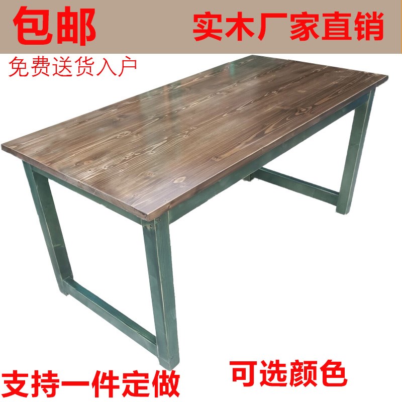 美式实木做旧餐桌复古阳台桌花店桌包花工作台简易电脑长条大桌子