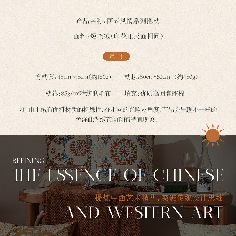 美式抱枕客厅沙发靠枕高级感抱枕套座椅靠枕床上床头靠垫轻奢靠背