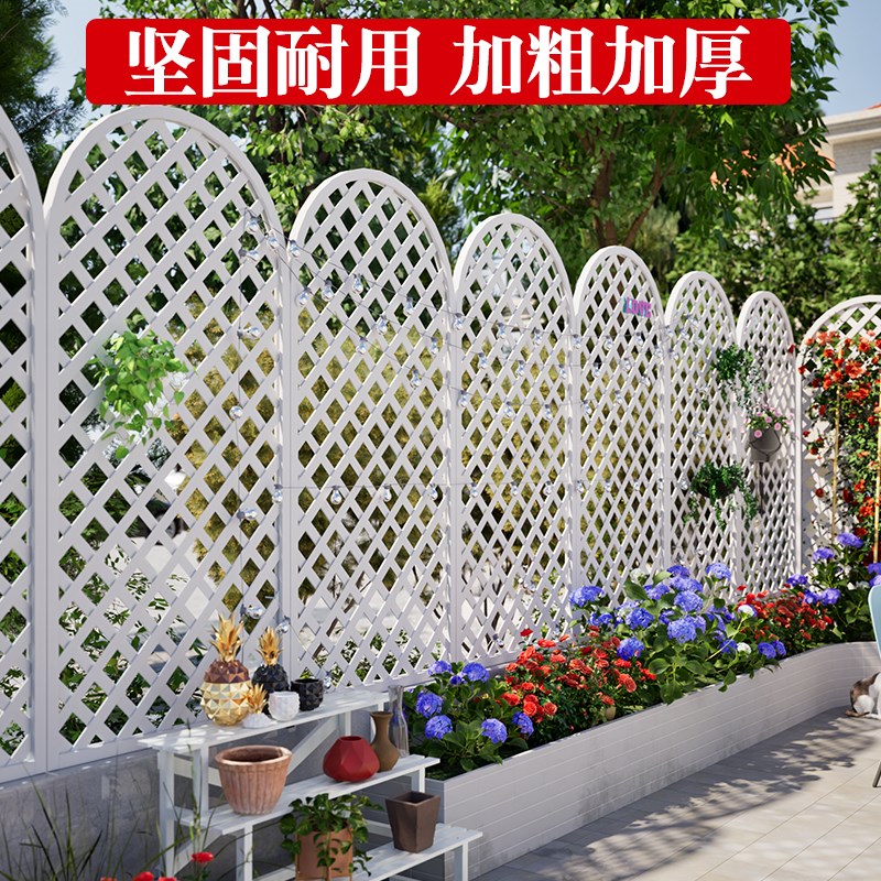 塑木网格栅栏户外庭院围栏花园围墙护栏小院隔断防腐爬藤花架篱笆