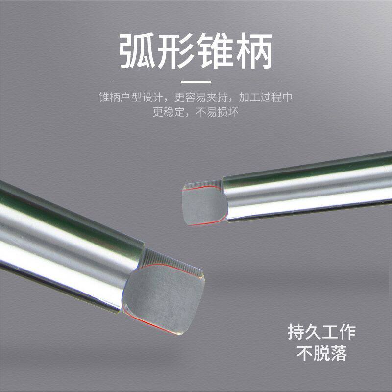 哈尔滨锥钻/锥柄麻花钻头45/46/47/48/49/50/51/52/53/54/57/62mm