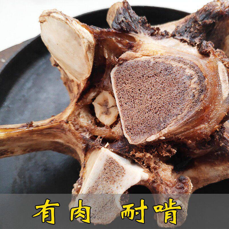 宠物手工零食狗磨牙帮 大型犬牛骨头牛棒骨耐咬阿拉斯加洁齿骨咬