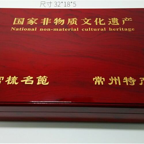常州特产精品雕刻礼品木梳套装 双面雕刻绿檀 花梨木沉贵宝镜子