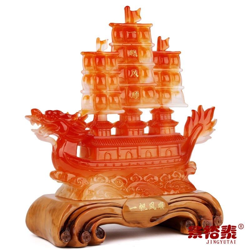 大号一帆风顺玛瑙玉石摆件龙船摆设办公室工艺品乔迁新居开业礼品