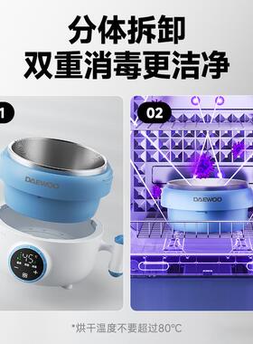 大宇宝宝恒温碗儿童智能加热碗充电子餐盘宝宝专用保温饭盒辅食碗