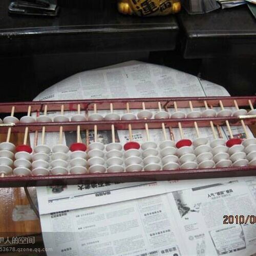 17行特大号教学大算盘 不滑珠学校使用挂黑板木制算盘 17档算盘
