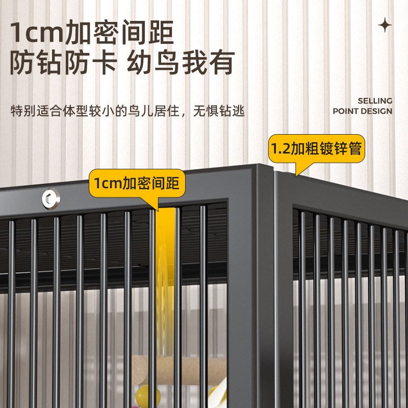 虎皮鹦鹉鸟笼家用豪华别墅大号鸟笼子八哥玄凤新型专用鸟屋鸟窝