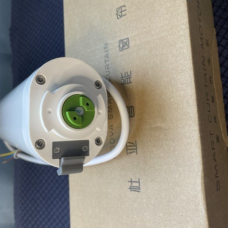 适用于杜亚DT52窗帘电机向日葵KT320遥控电机智能窗帘机智能家居