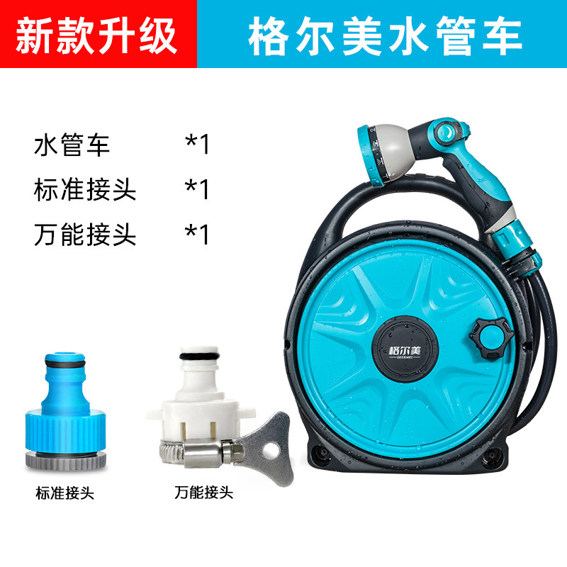 新品上市浇花水枪洗车神器家用高压水枪水管车花园庭院浇水喷水枪