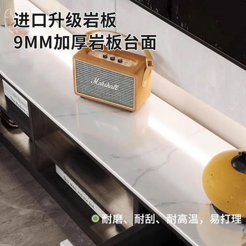 实木电视柜客厅落地地柜小户型多功能收纳储物柜岩板放电视机柜子