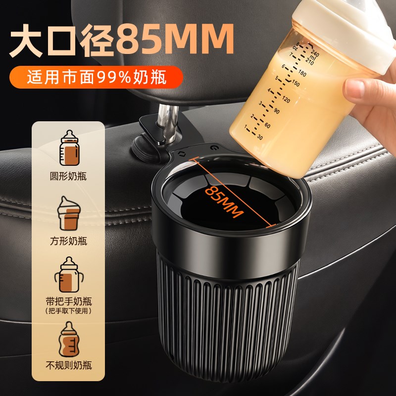便携式车载暖奶器婴儿外出专用快速热奶温奶杯奶瓶加热保温套神器