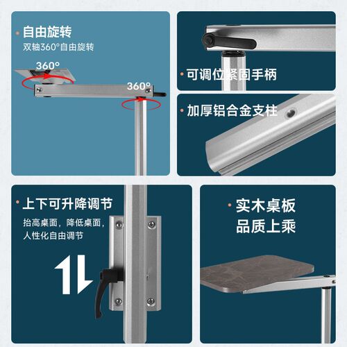 B型房车活动桌腿旋转隐藏抽拔式汽车改装桌腿可拆卸支架