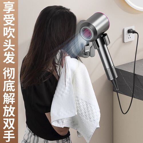 吸盘吹风机支架可旋转置物架免打孔电吹风挂架专用架风筒壁挂收纳