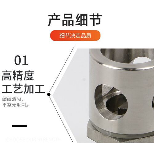 MS763转舌锁不锈钢带挂锁双重锁四孔圆锁生久锂电池实验设备箱锁