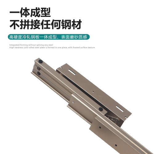 延边桌上升隐形伸缩导轨书桌餐桌飘窗抽拉多功能侧装折叠铝合滑轨