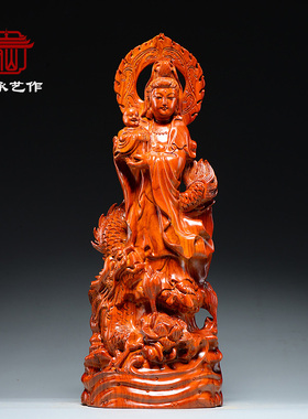 木雕观音佛像寺庙摆件供奉家用观世音菩萨雕刻工艺品