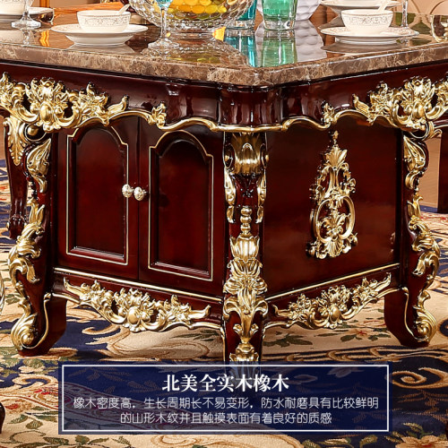 欧式大理石餐桌 美式别墅餐厅实木雕花家用长方形储物餐桌椅组合