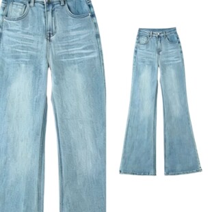 【玉米专享】微喇叭阔腿牛仔裤高腰显瘦宽松遮肉直筒拖地长裤1040