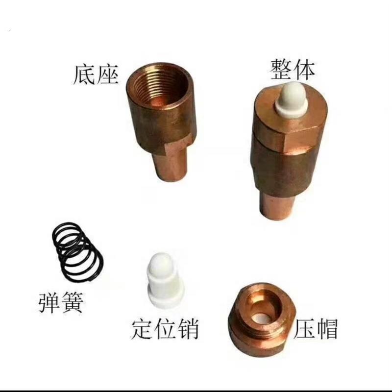 螺母电极螺母点焊头铬锆铜螺母电极电极座螺母电极弹簧定位销
