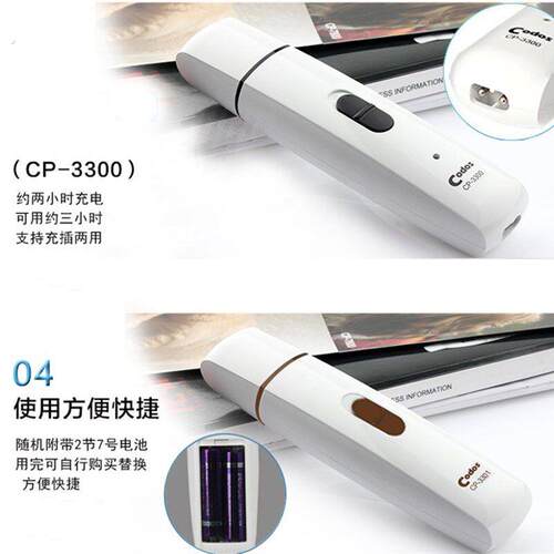 宠物电动磨爪器鹦鹉鸟用品宠物指甲钳鹦鹉磨爪器修剪爪子