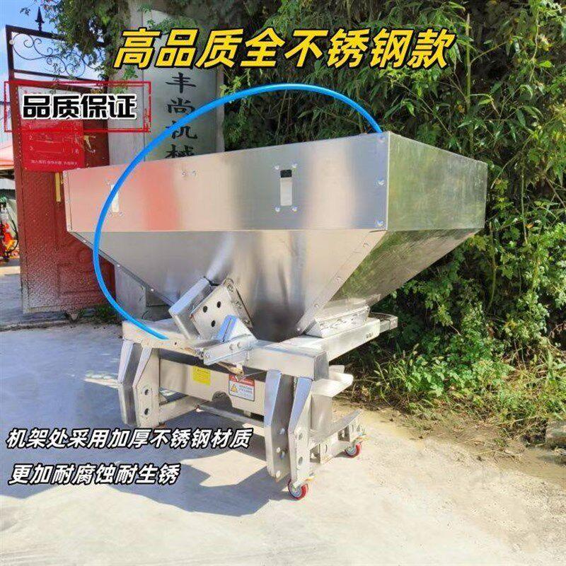 机架料斗全不锈钢大容量撒肥机拖拉机后悬挂传动轴带动扬肥器