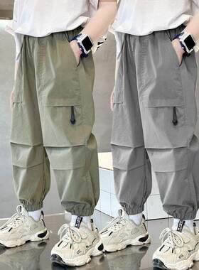 男童裤子夏款2025新款长裤冰丝中大童工装裤男孩休闲裤夏季潮
