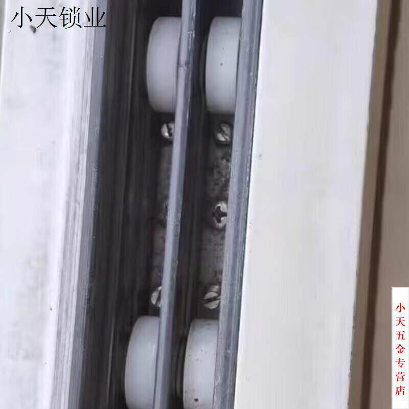老式平移无框窗户双平滑轮落地玻璃门子滚轮全景推拉阳台门窗配件