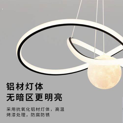 吊灯客厅2025新款饭厅餐桌灯家用创意个性吊灯中山灯具现代简约