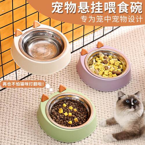 宠物专用碗狗盆狗碗防打翻悬挂式猫碗不锈钢宠物食盆猫盆固定喝水
