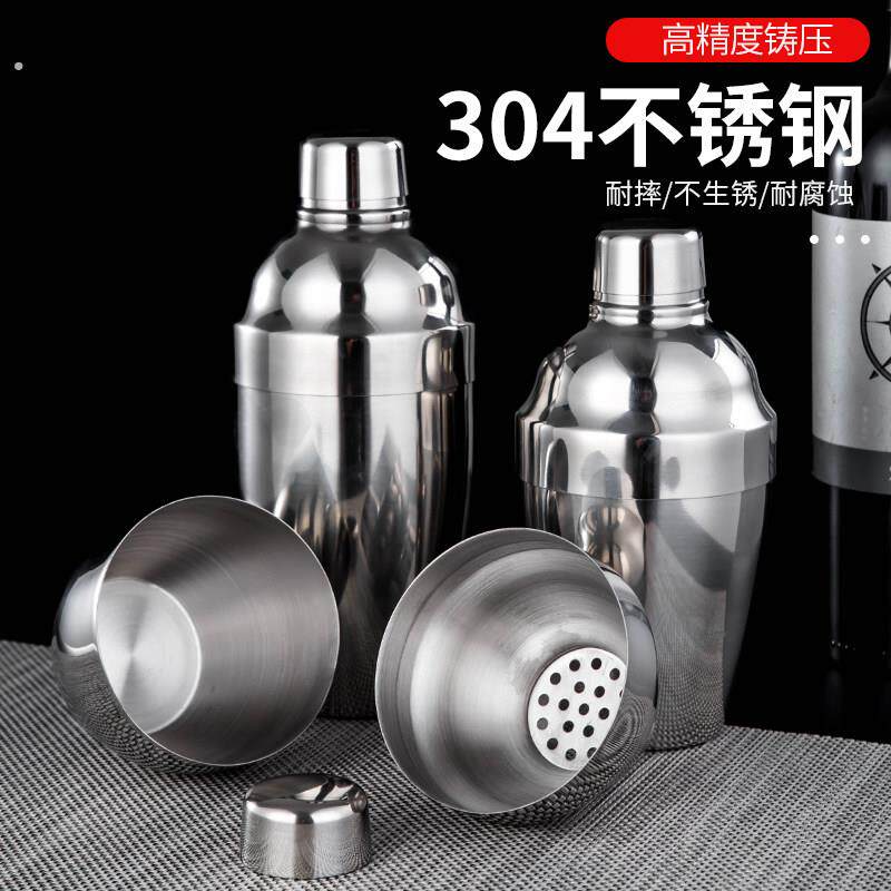 不锈钢调酒杯调酒器洋酒调酒壶酒吧专用鸡尾酒调酒工具摇壶手摇杯