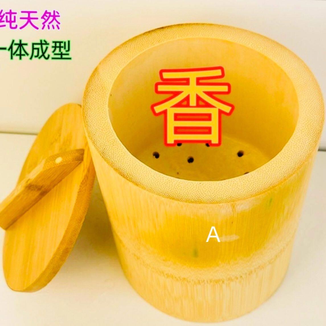 竹子蒸饭桶纯天然一体成型特厚竹蒸笼蒸菜蒸饭竹筒带盖子有盖