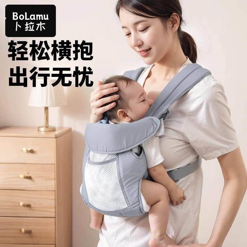 多功能婴儿背带抱娃神器解放双手前抱式宝宝外出简易带娃出行横抱