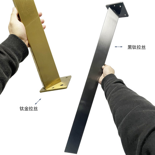 万物金不锈钢家具腿桌腿办公桌脚餐台桌架悬浮脚架书桌脚玄关台脚