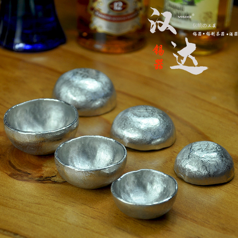 汉达手作999纯锡酒杯 小钵 酒碗 烈酒杯 不倒杯 小茶碗日式锡器