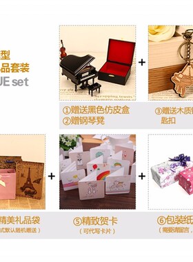 刻字黑白色木质八音盒钢琴音乐盒情人节生日礼物钢琴模型摆件