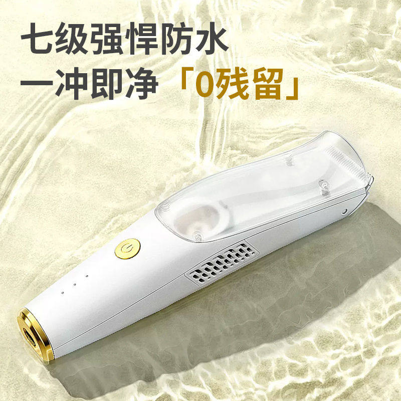 婴儿理发器低音自动吸发电动宝宝剃头剃胎毛儿童剪发剃发神器