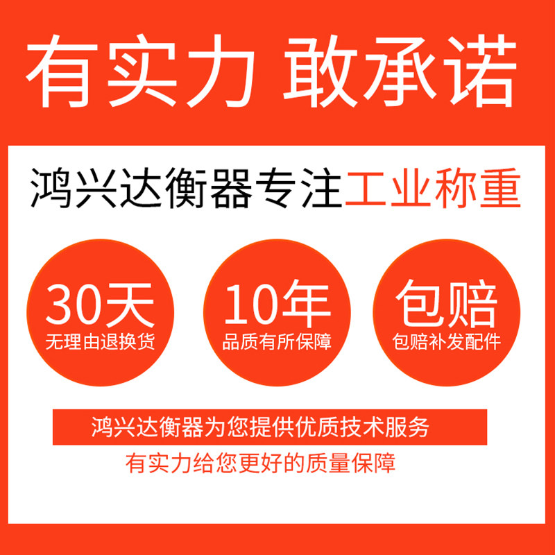 台称商用精密小型厨房秤药材电子称家用克重称电子秤精准 0.01g