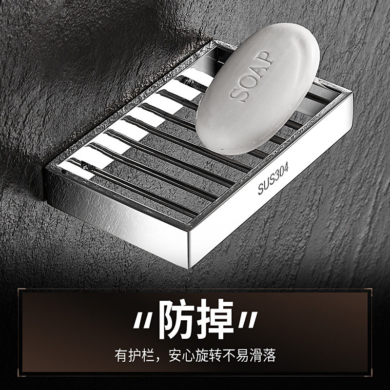 肥皂盒2022新款墙上免打孔壁挂式洗衣皂悬挂沥水架香皂排水置物架