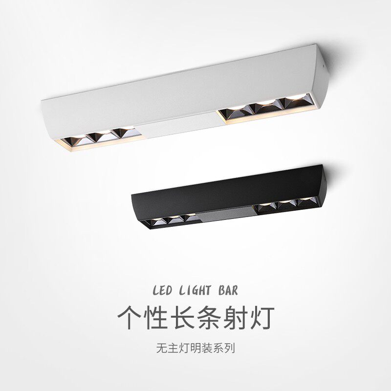 无主灯明装 射灯LED长方形客厅家用防眩COB吸顶灯双头20W长条线性