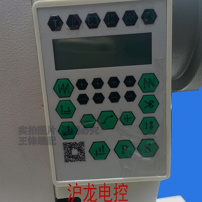 工业缝纫机 罗拉车直驱三自动电脑罗拉车591一体电脑罗拉车