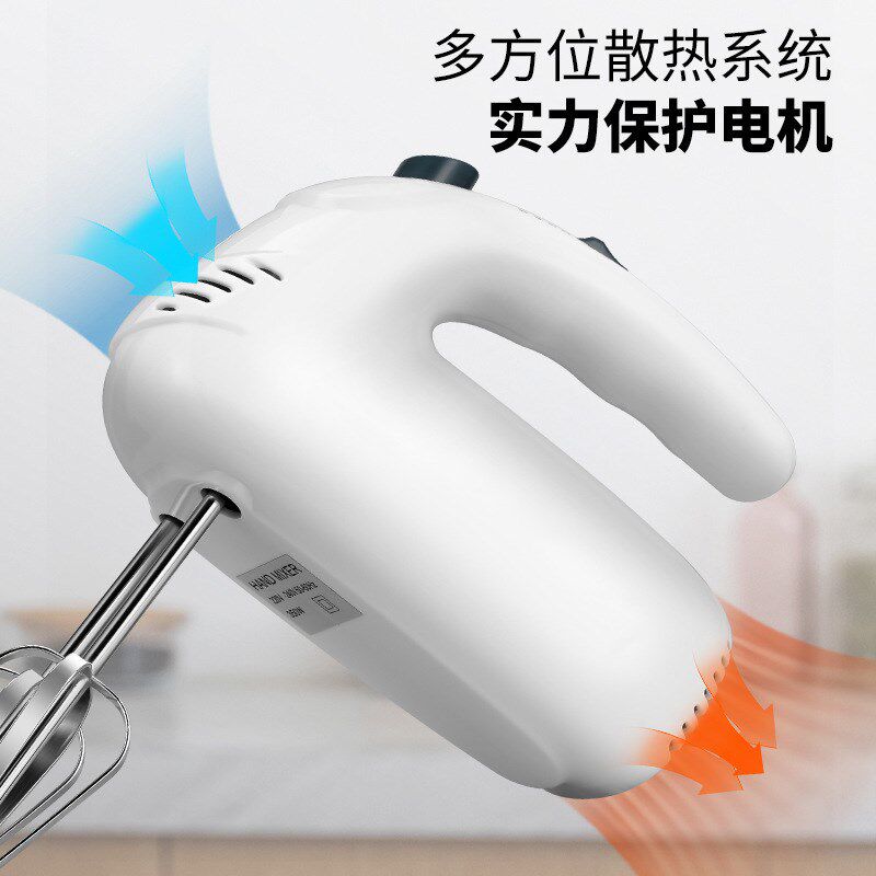 家用不锈钢自动打蛋机烘培电动打蛋器大功率多功能手持搅拌机